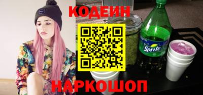 дмт Лесосибирск