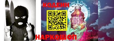 дмт Лесосибирск