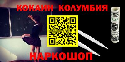 герыч Ликино-Дулёво