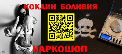 герыч Ликино-Дулёво
