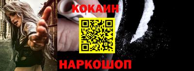 дмт Лесосибирск