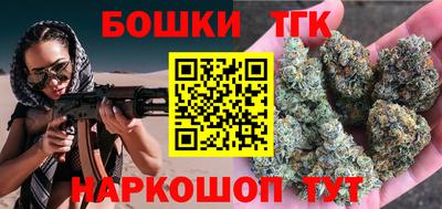 дмт Лесосибирск