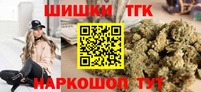 герыч Ликино-Дулёво