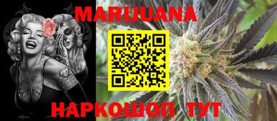 герыч Ликино-Дулёво