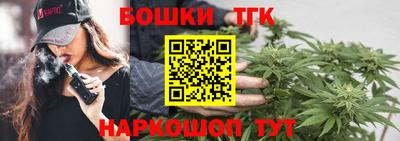 герыч Ликино-Дулёво