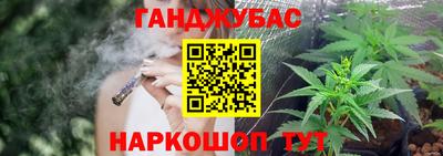 дмт Лесосибирск