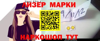 дмт Лесосибирск