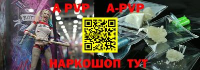 герыч Ликино-Дулёво