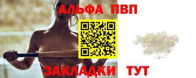 дмт Лесосибирск