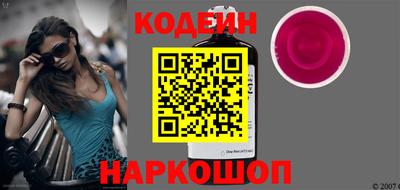 дмт Лесосибирск