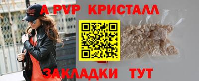 дмт Лесосибирск