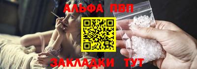 дмт Лесосибирск