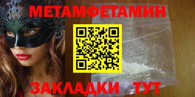 герыч Ликино-Дулёво