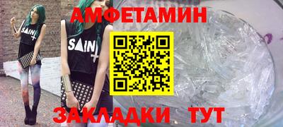 дмт Лесосибирск