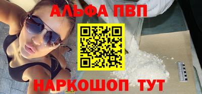 герыч Ликино-Дулёво
