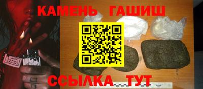дмт Лесосибирск