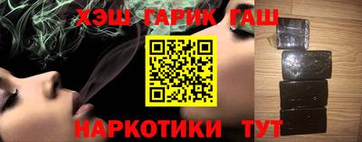 дмт Лесосибирск