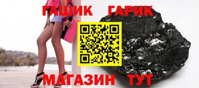 дмт Лесосибирск