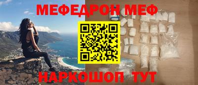 дмт Лесосибирск