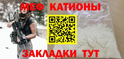 герыч Ликино-Дулёво
